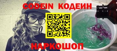 сатива Кумертау
