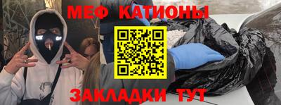 марихуана Кулебаки