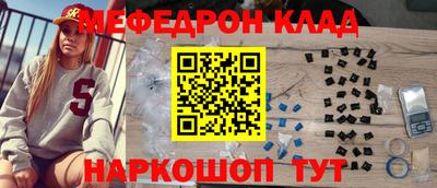 MDMA Premium VHQ Лесосибирск
