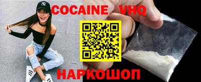 сатива Кумертау