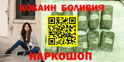 MDMA Premium VHQ Лесосибирск