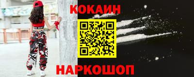 сатива Кумертау