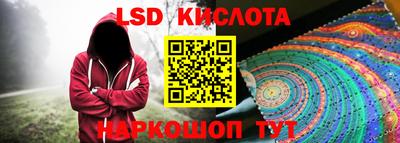 марихуана Кулебаки