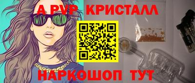 сатива Кумертау