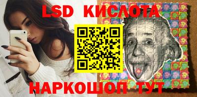 дживик Кунгур