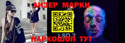сатива Кумертау