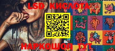 MDMA Premium VHQ Лесосибирск