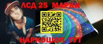 дживик Кунгур