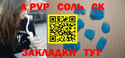 дживик Кунгур
