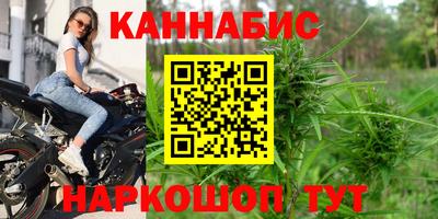 дживик Кунгур
