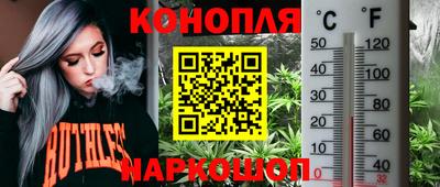 кристаллы Ликино-Дулёво