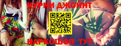 сатива Кумертау