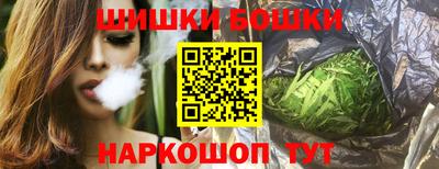 дживик Кунгур