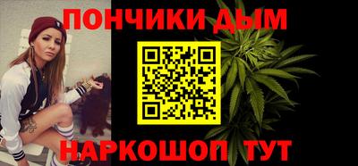 дживик Кунгур