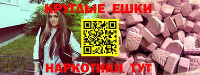 дживик Кунгур