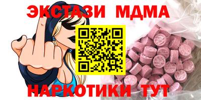 марихуана Кулебаки