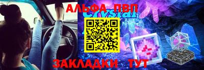 дживик Кунгур