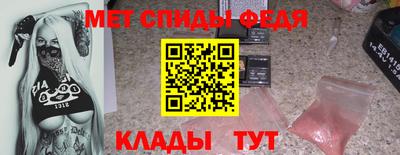 дживик Кунгур