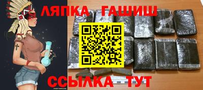 сатива Кумертау