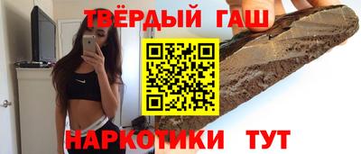 дживик Кунгур