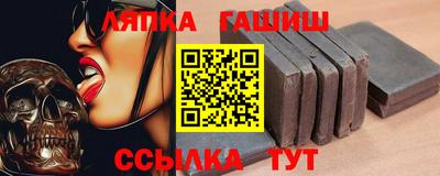 сатива Кумертау