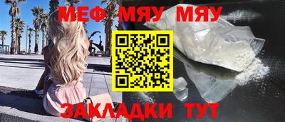 MDMA Premium VHQ Лесосибирск